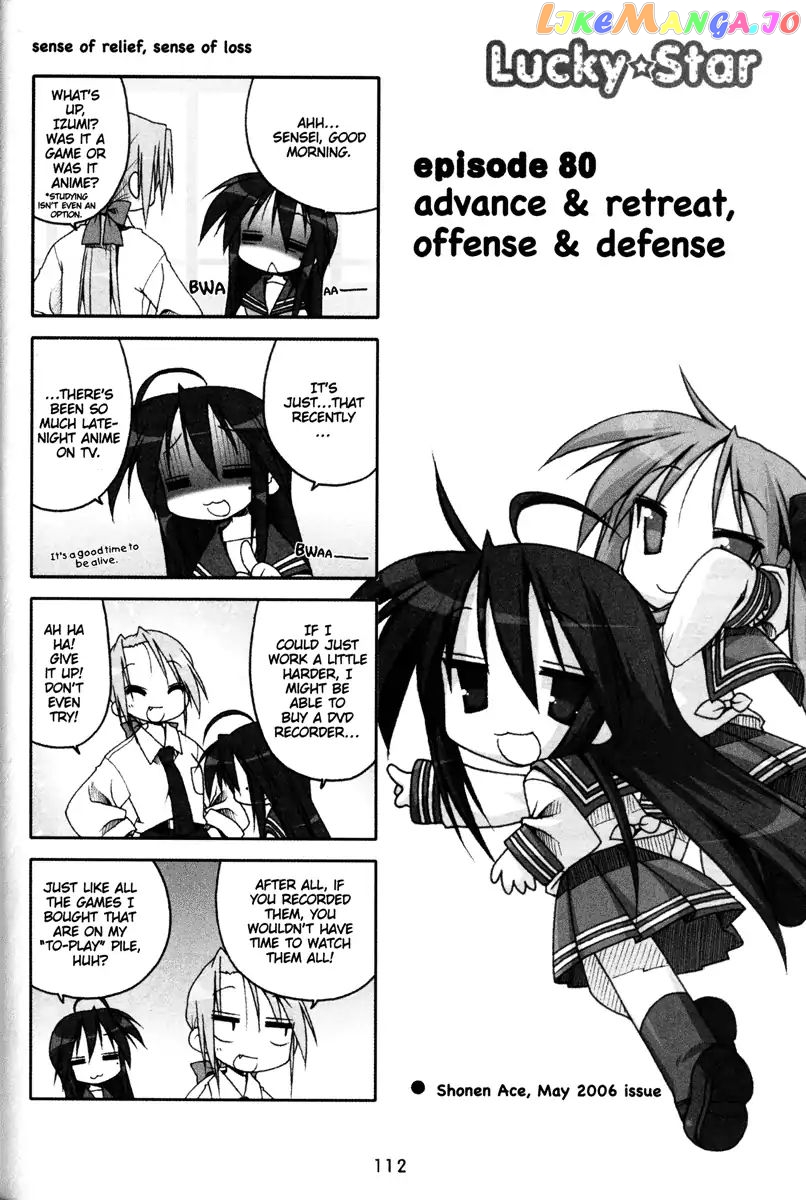 Lucky Star chapter 80 - page 1