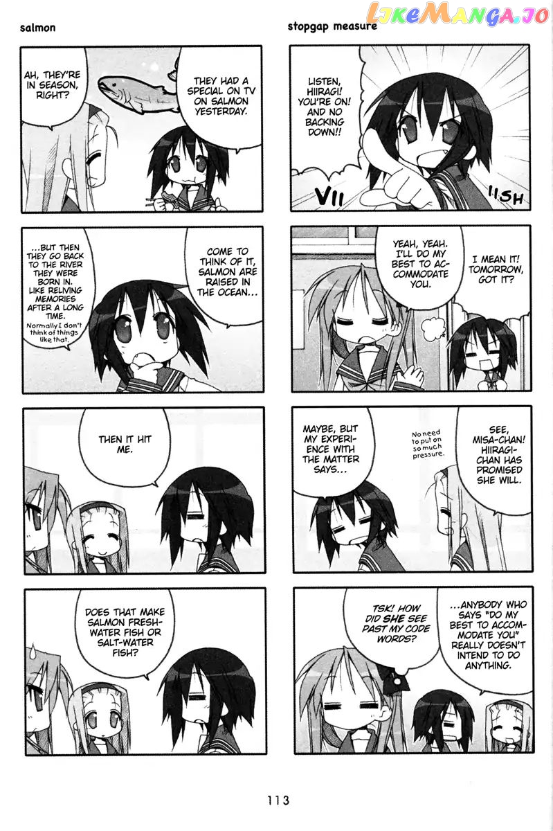 Lucky Star chapter 80 - page 2