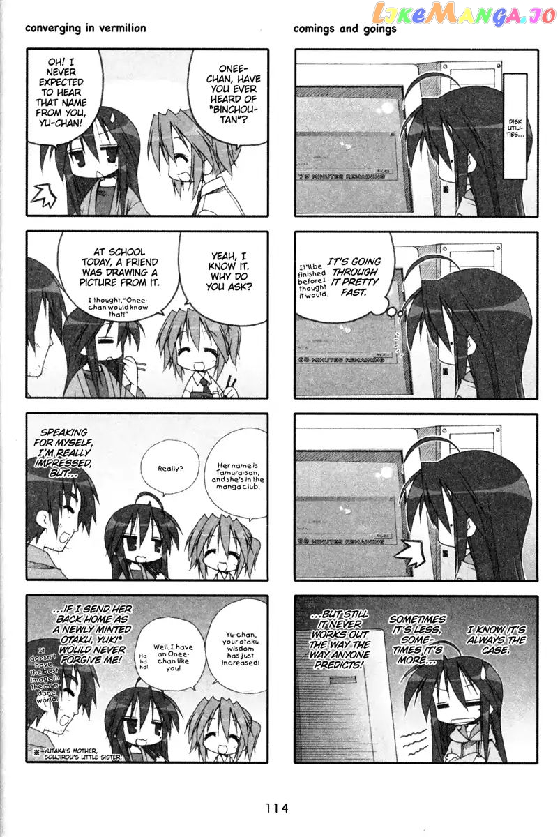 Lucky Star chapter 80 - page 3