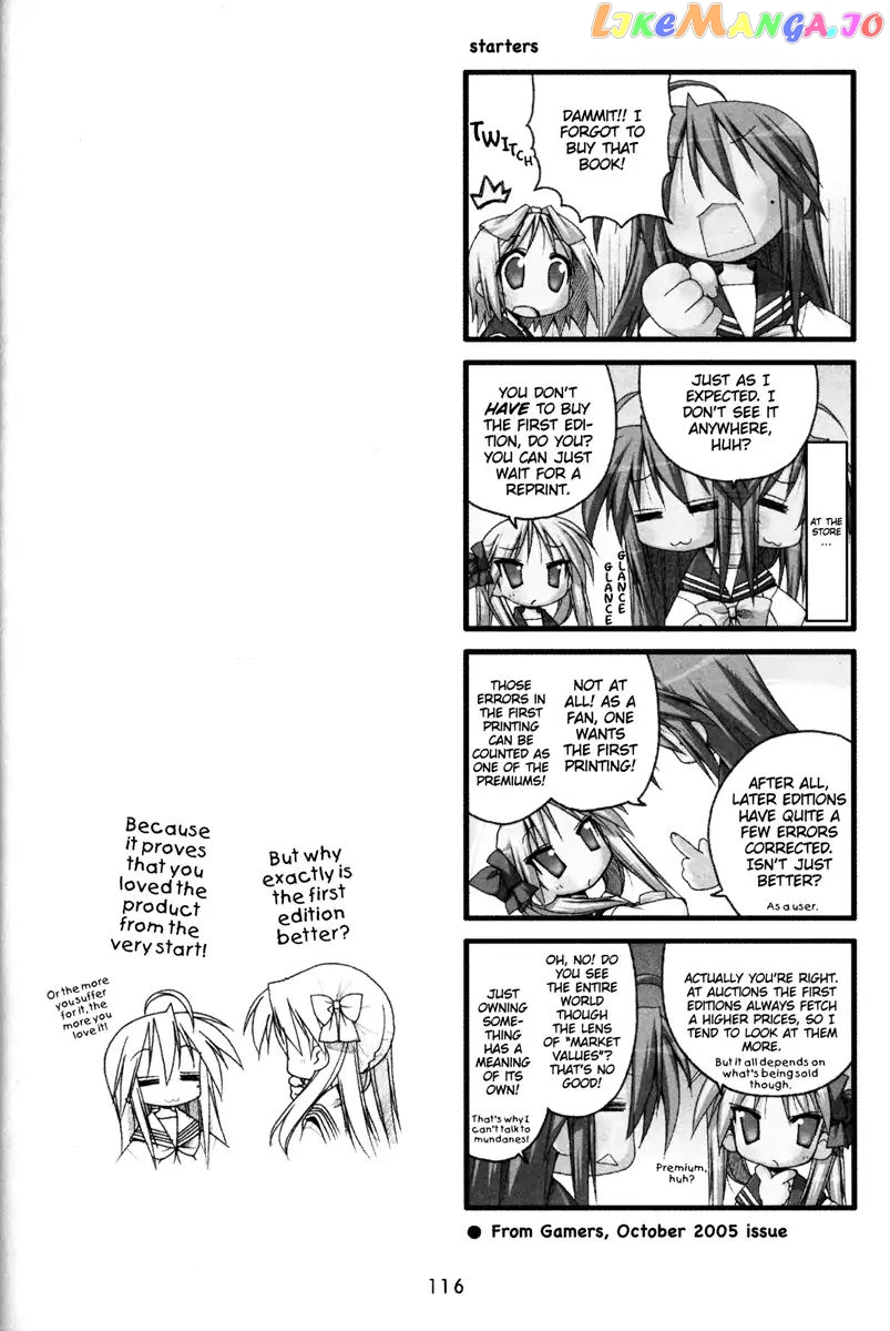 Lucky Star chapter 80 - page 5