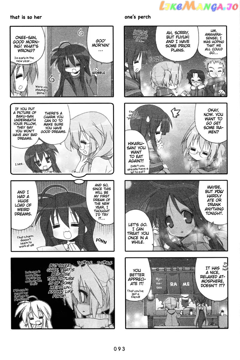 Lucky Star chapter 207 - page 2