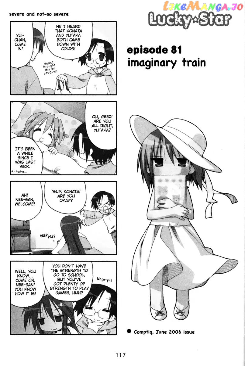 Lucky Star chapter 81 - page 1