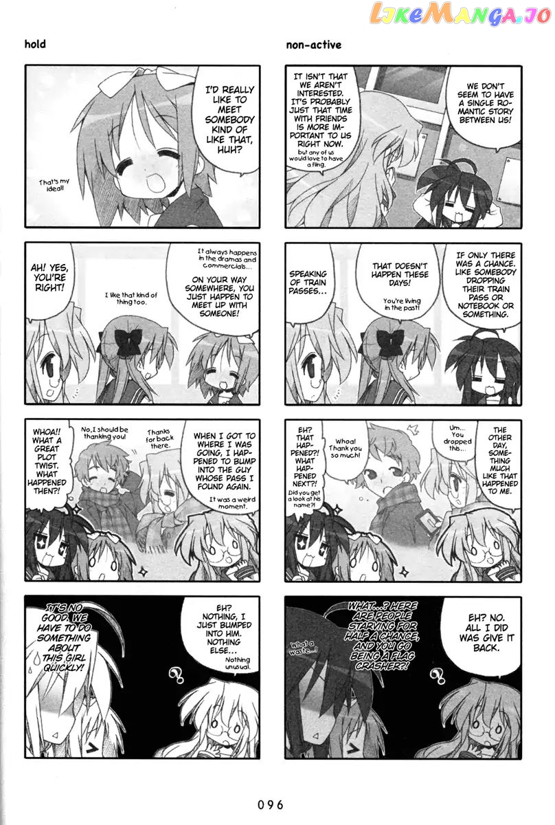 Lucky Star chapter 208 - page 2