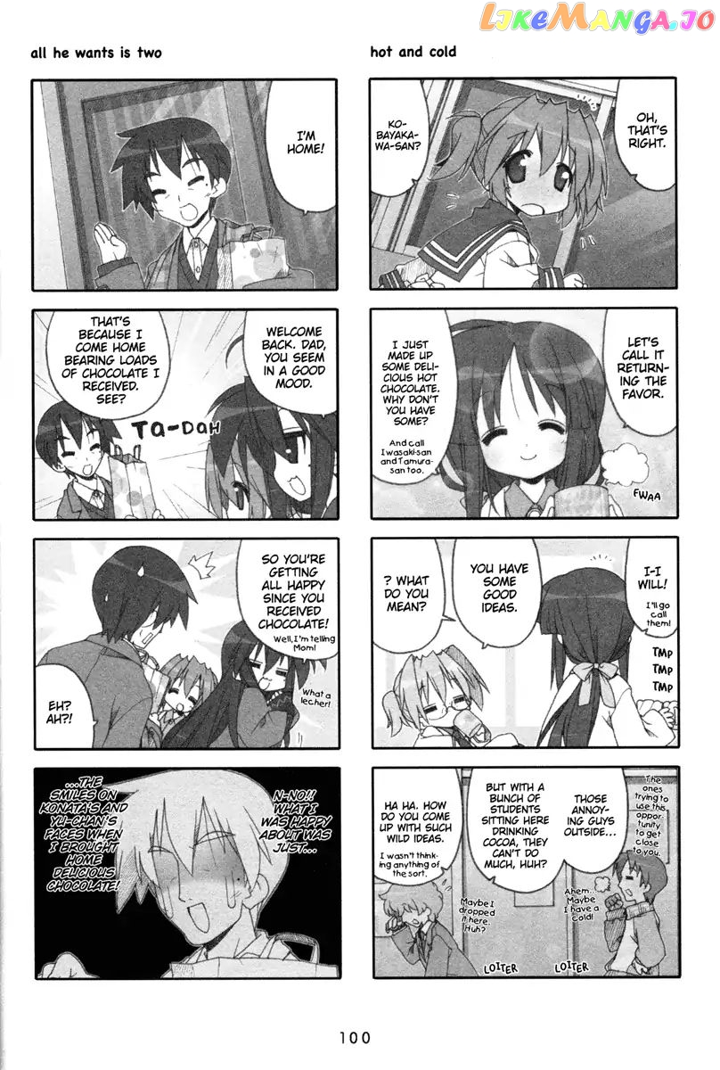 Lucky Star chapter 209 - page 3