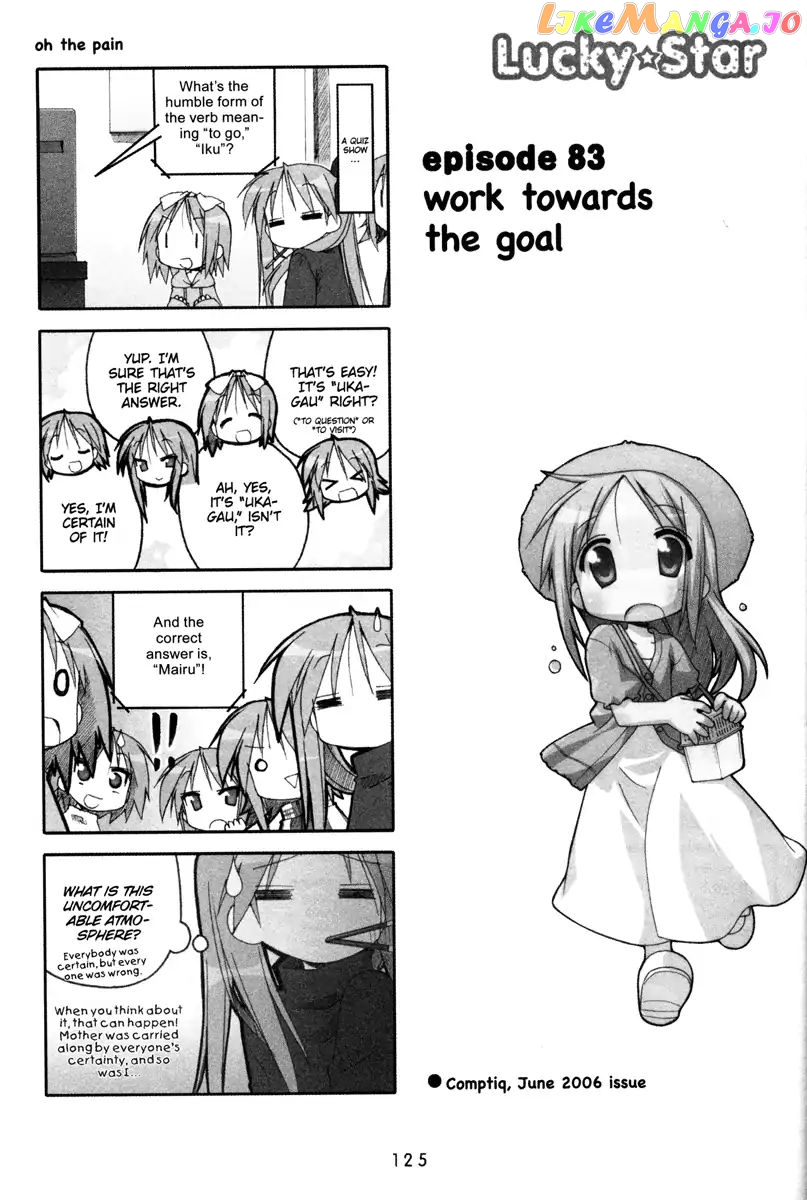 Lucky Star chapter 83 - page 1