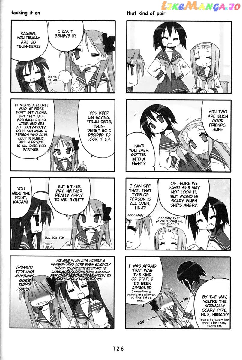 Lucky Star chapter 83 - page 2