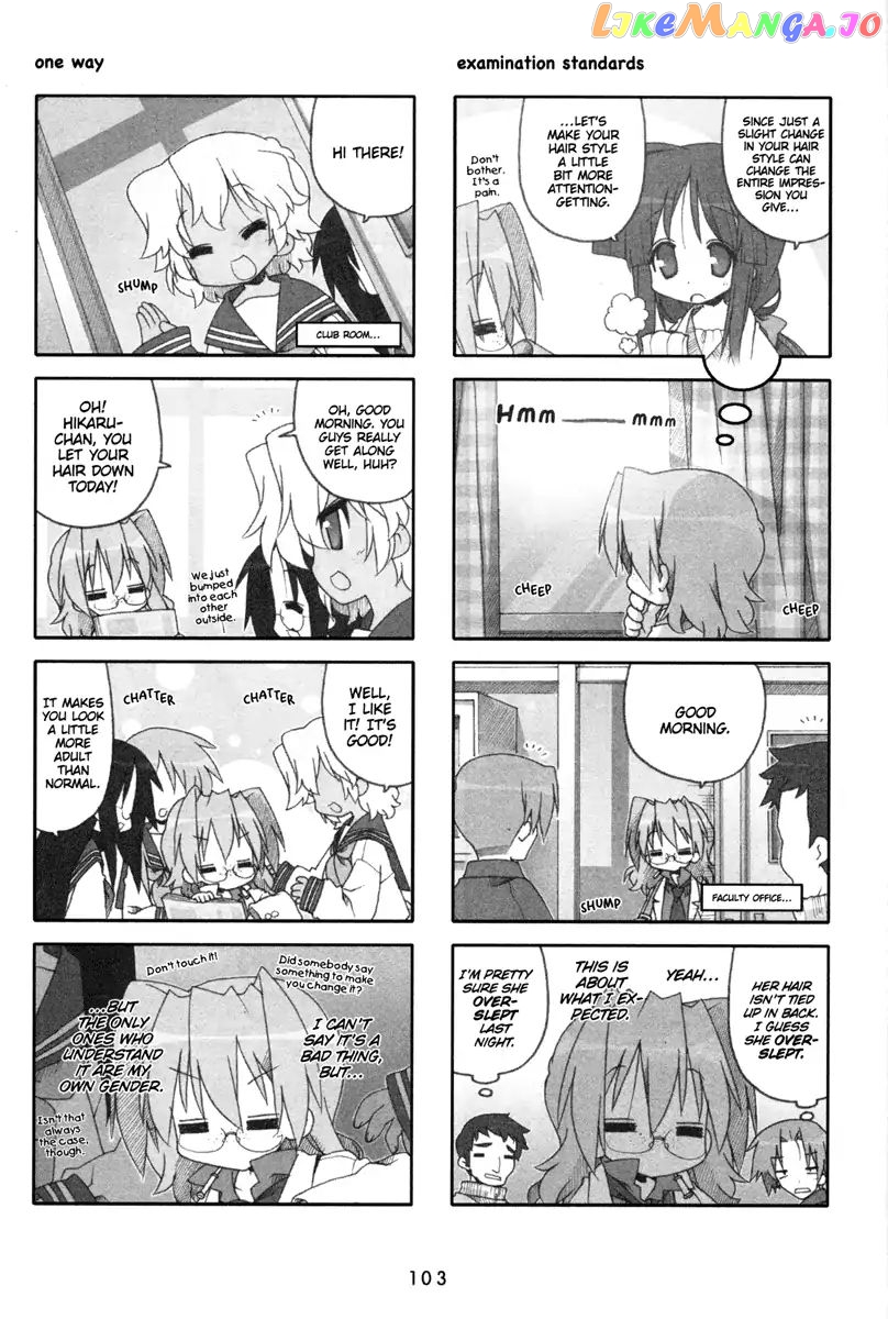 Lucky Star chapter 210 - page 3