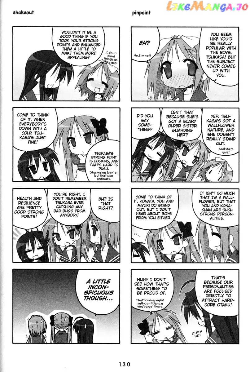 Lucky Star chapter 84 - page 2