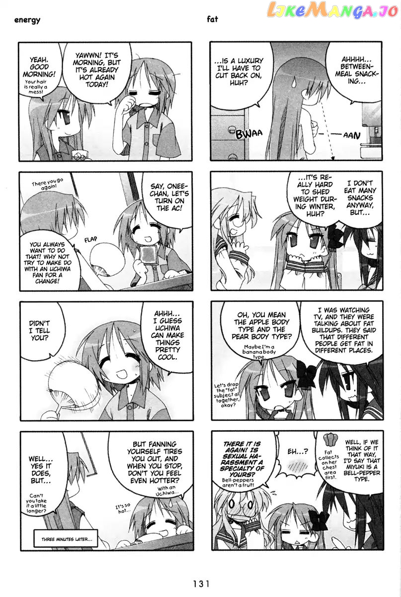 Lucky Star chapter 84 - page 3