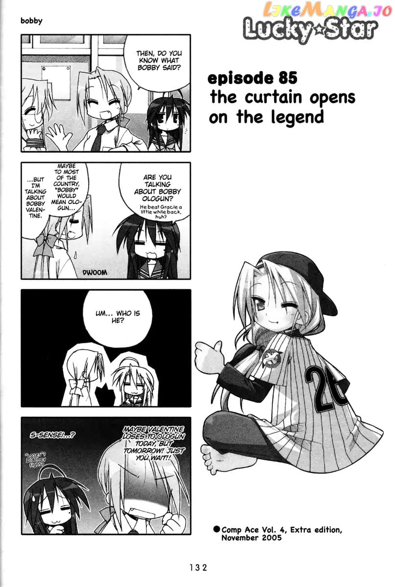 Lucky Star chapter 85 - page 1