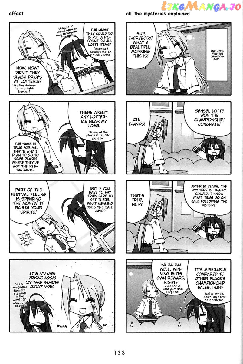 Lucky Star chapter 85 - page 2