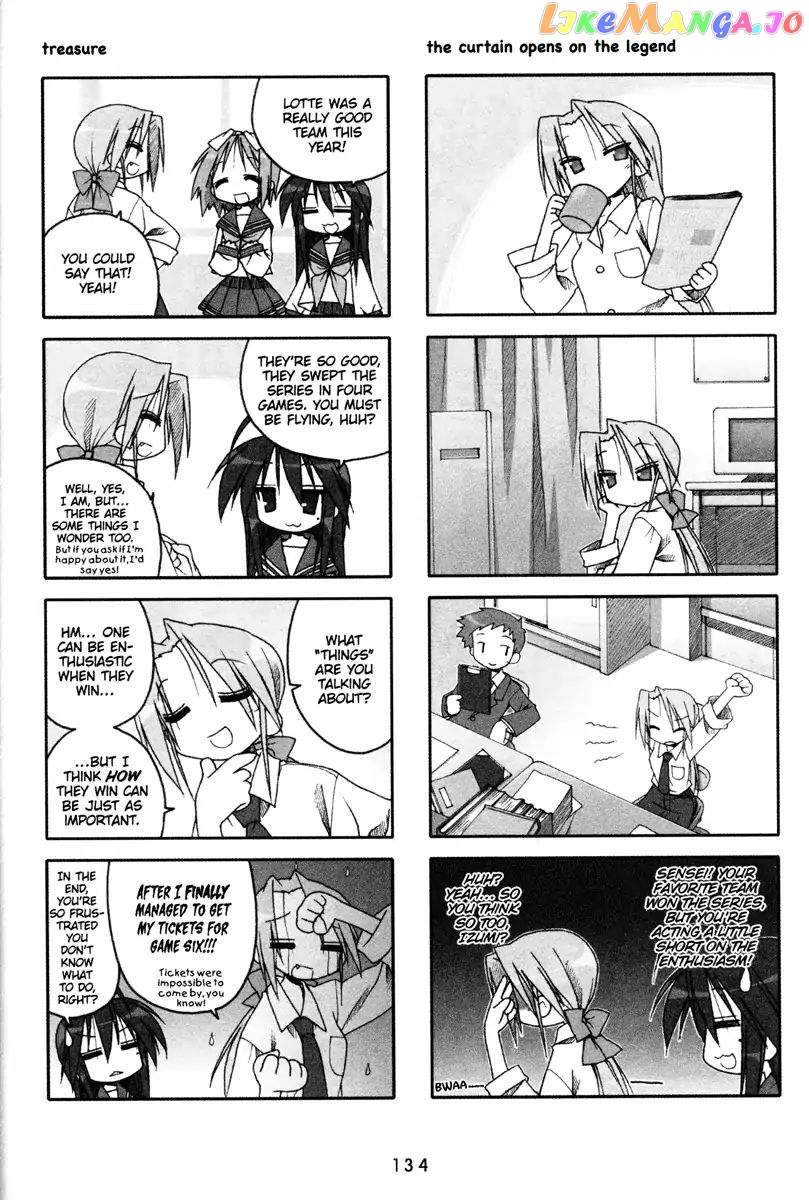 Lucky Star chapter 85 - page 3