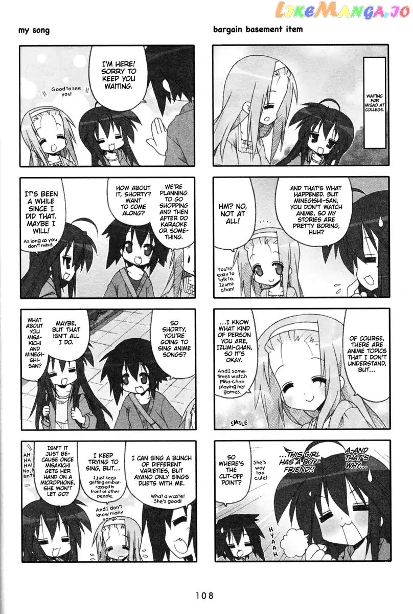 Lucky Star chapter 212 - page 2