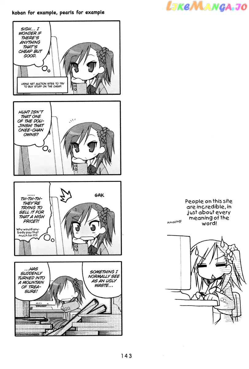 Lucky Star chapter 87 - page 6