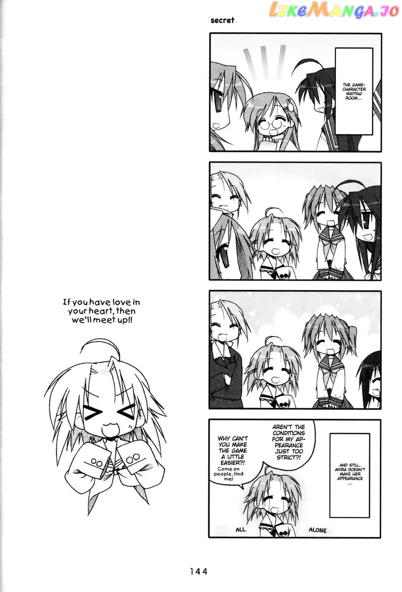 Lucky Star chapter 87 - page 7