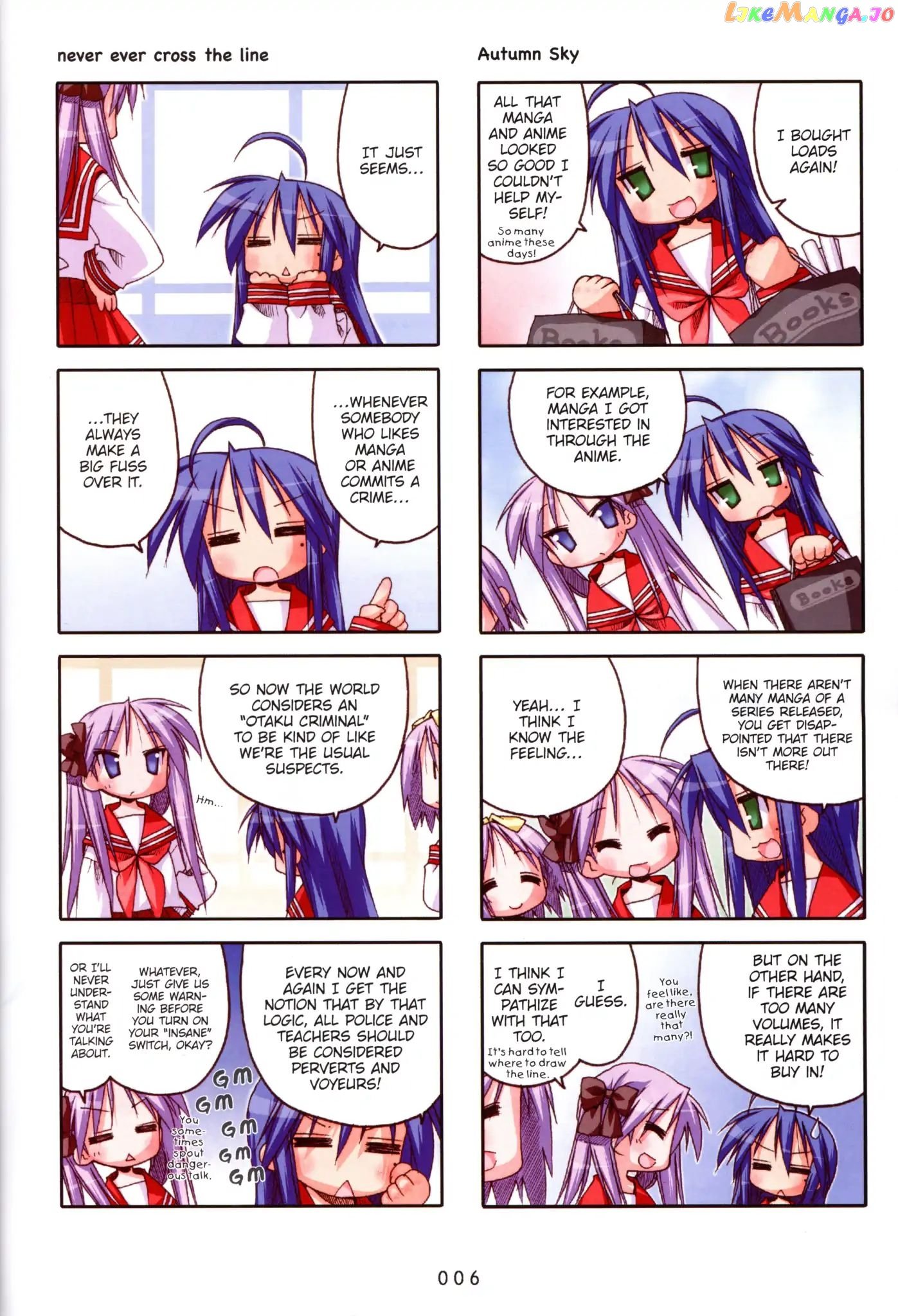 Lucky Star chapter 88 - page 8