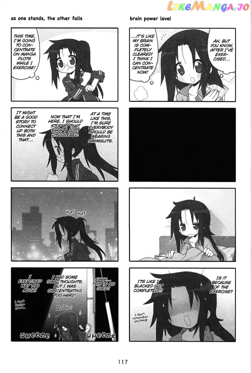 Lucky Star chapter 215 - page 2