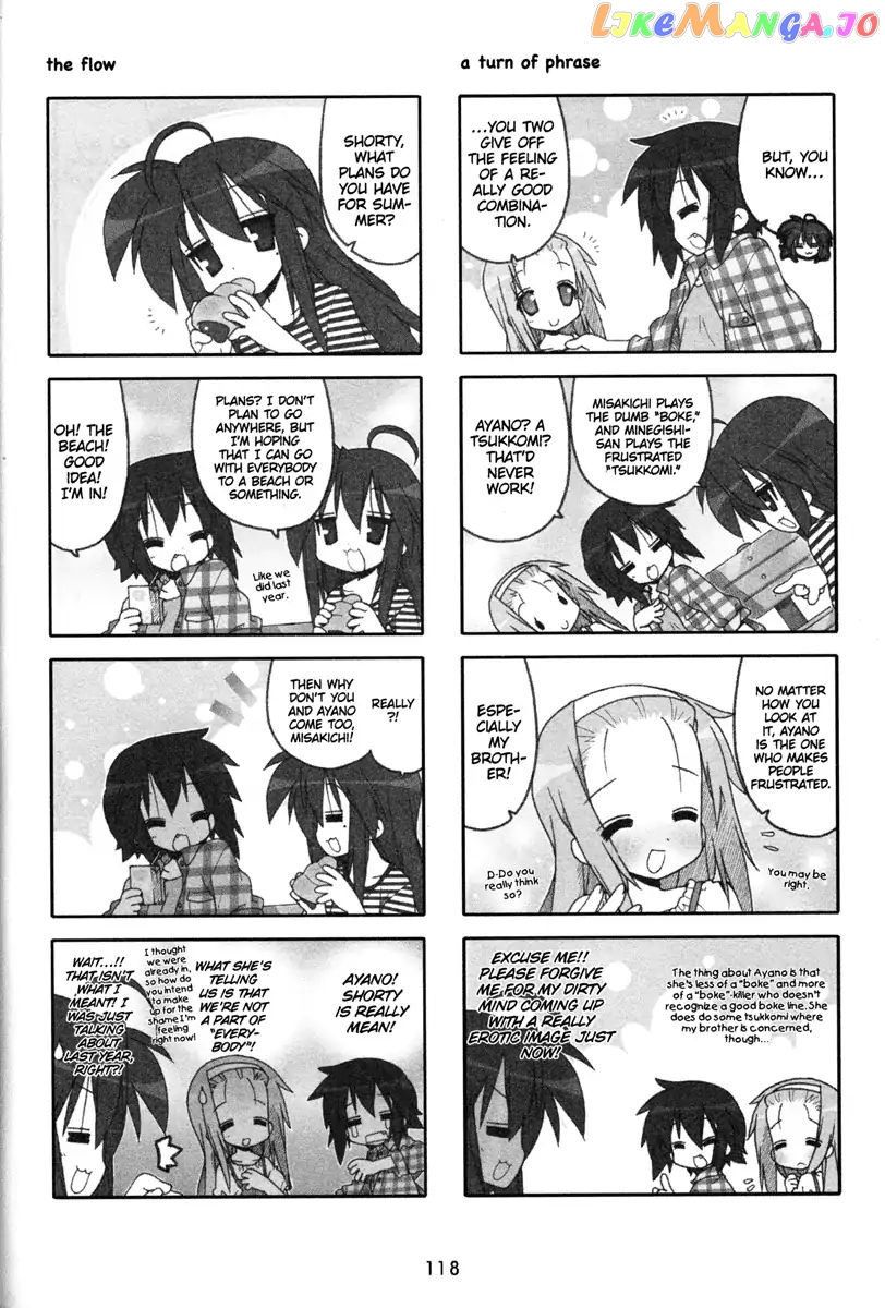 Lucky Star chapter 215 - page 3