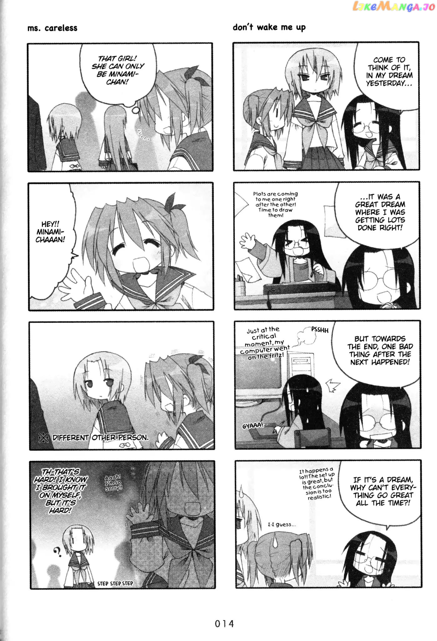 Lucky Star chapter 90 - page 3