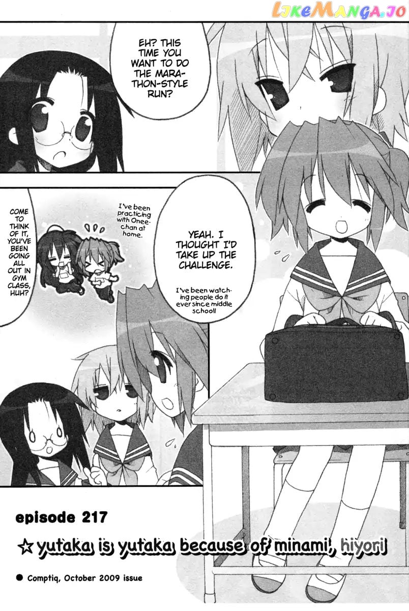 Lucky Star chapter 217 - page 1