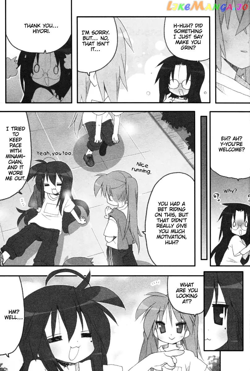 Lucky Star chapter 217 - page 10