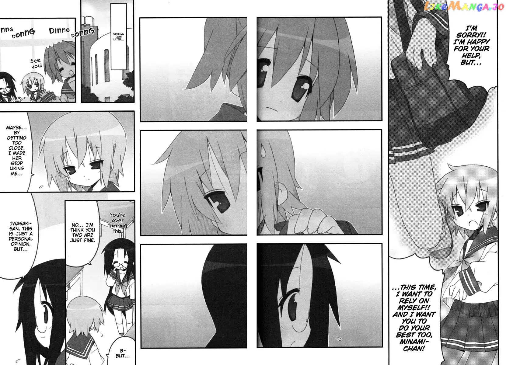 Lucky Star chapter 217 - page 4