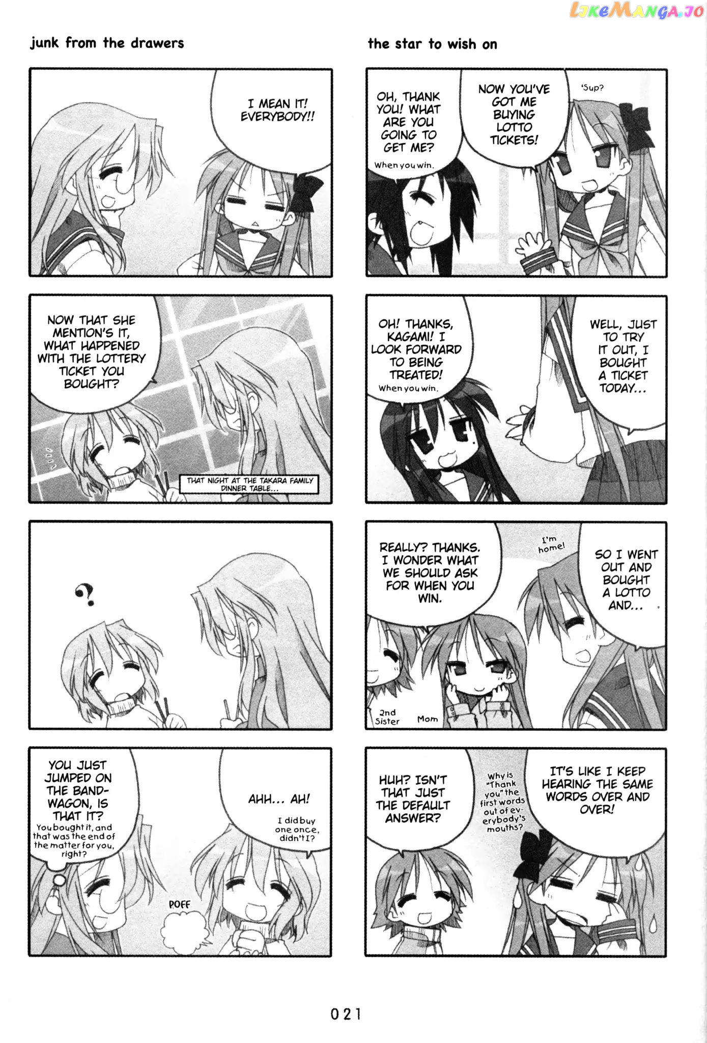 Lucky Star chapter 92 - page 2