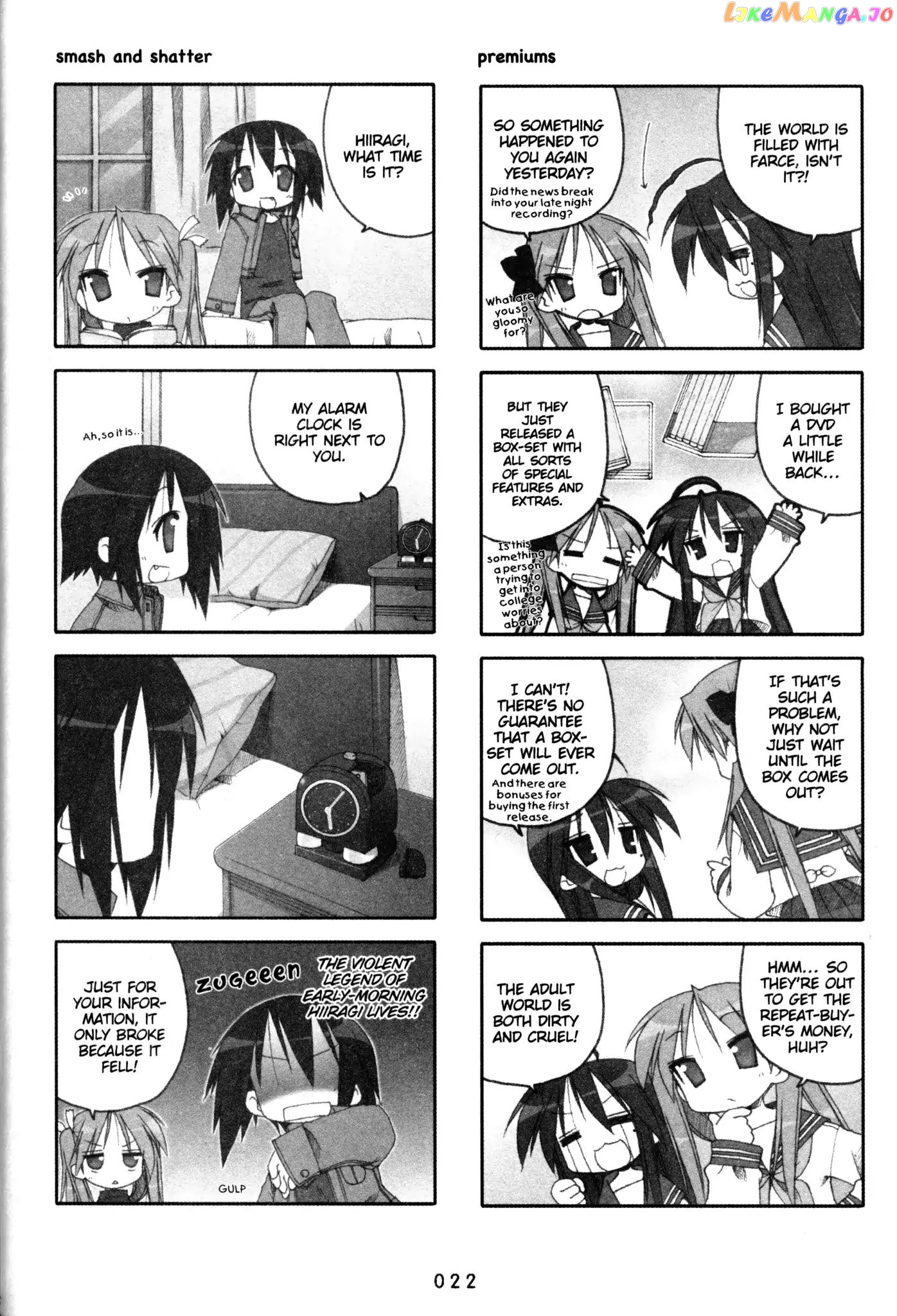 Lucky Star chapter 92 - page 3