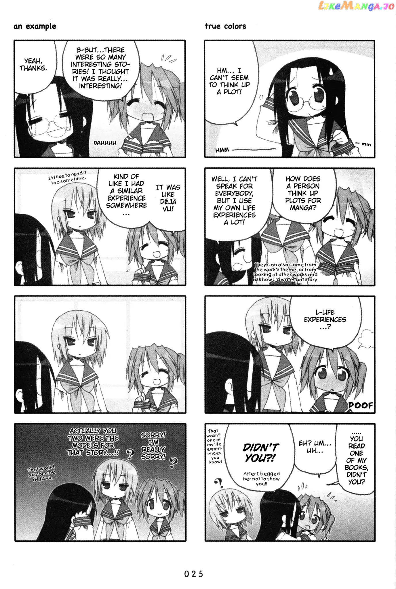 Lucky Star chapter 93 - page 2