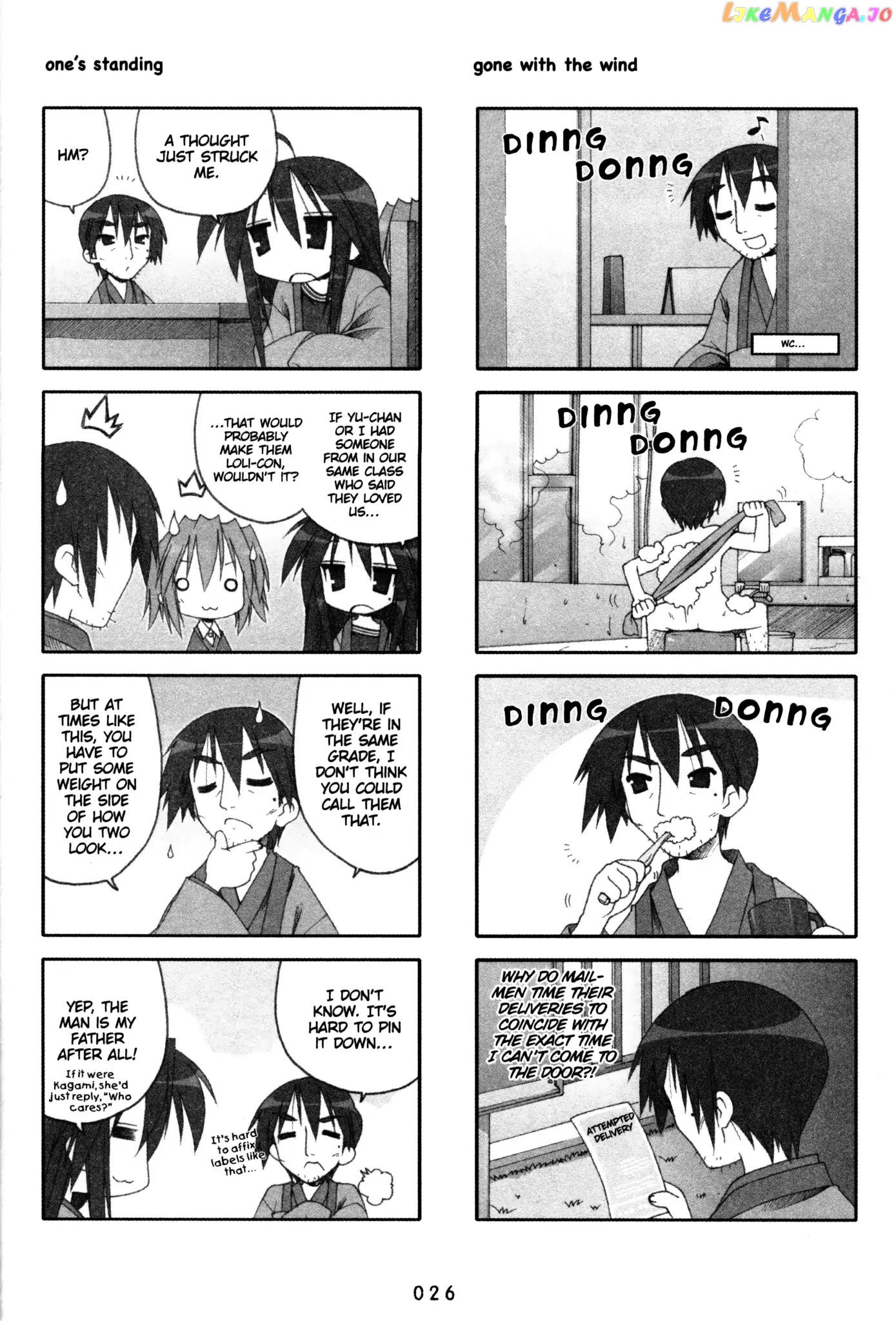 Lucky Star chapter 93 - page 3