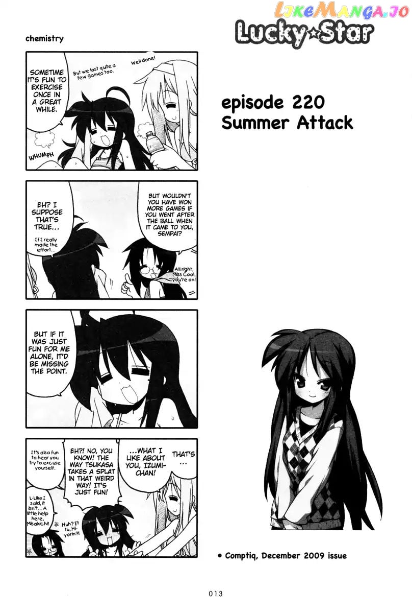 Lucky Star chapter 220 - page 1