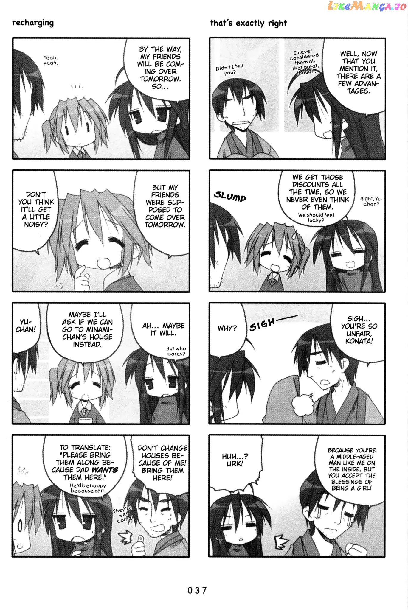 Lucky Star chapter 96 - page 2