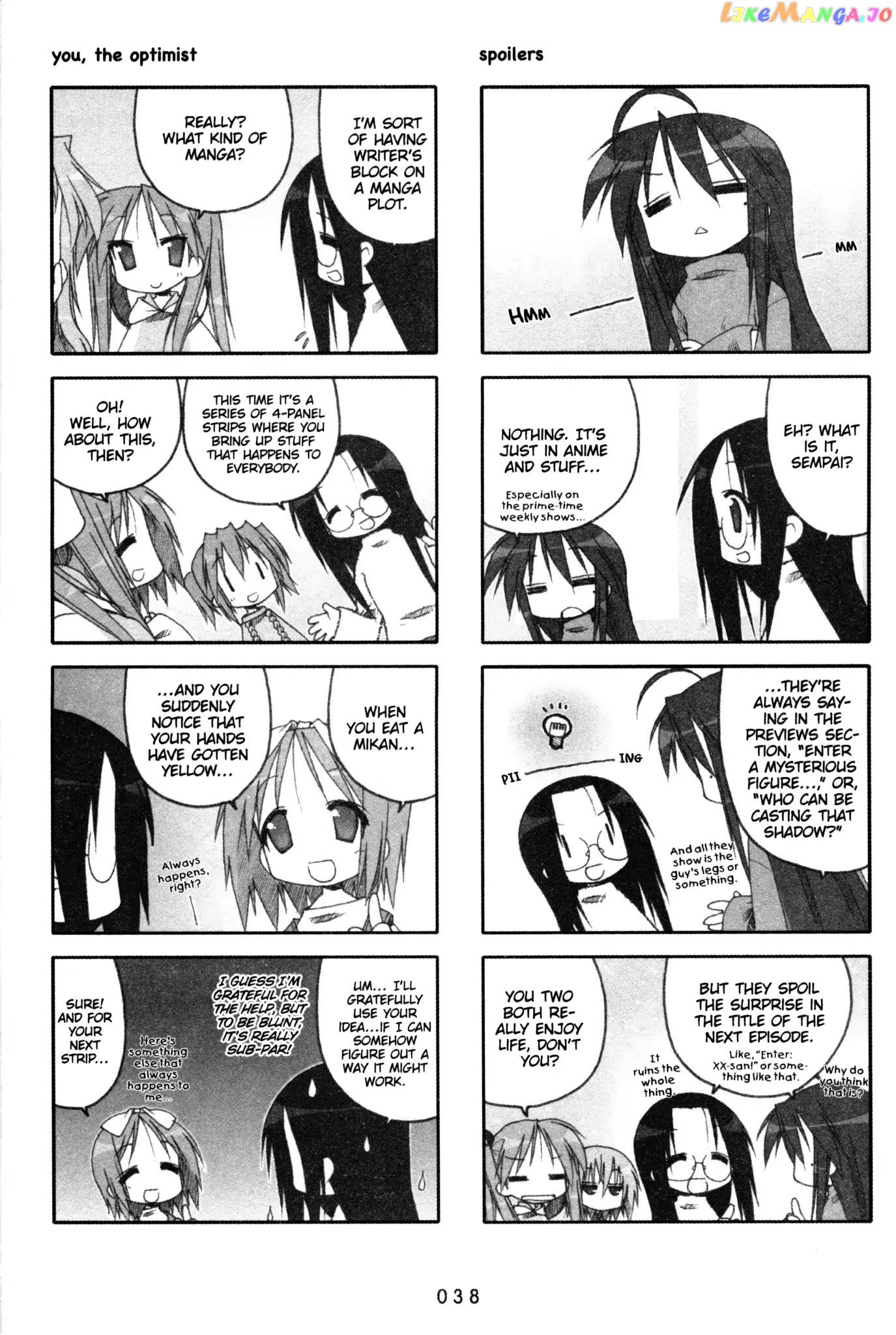 Lucky Star chapter 96 - page 3