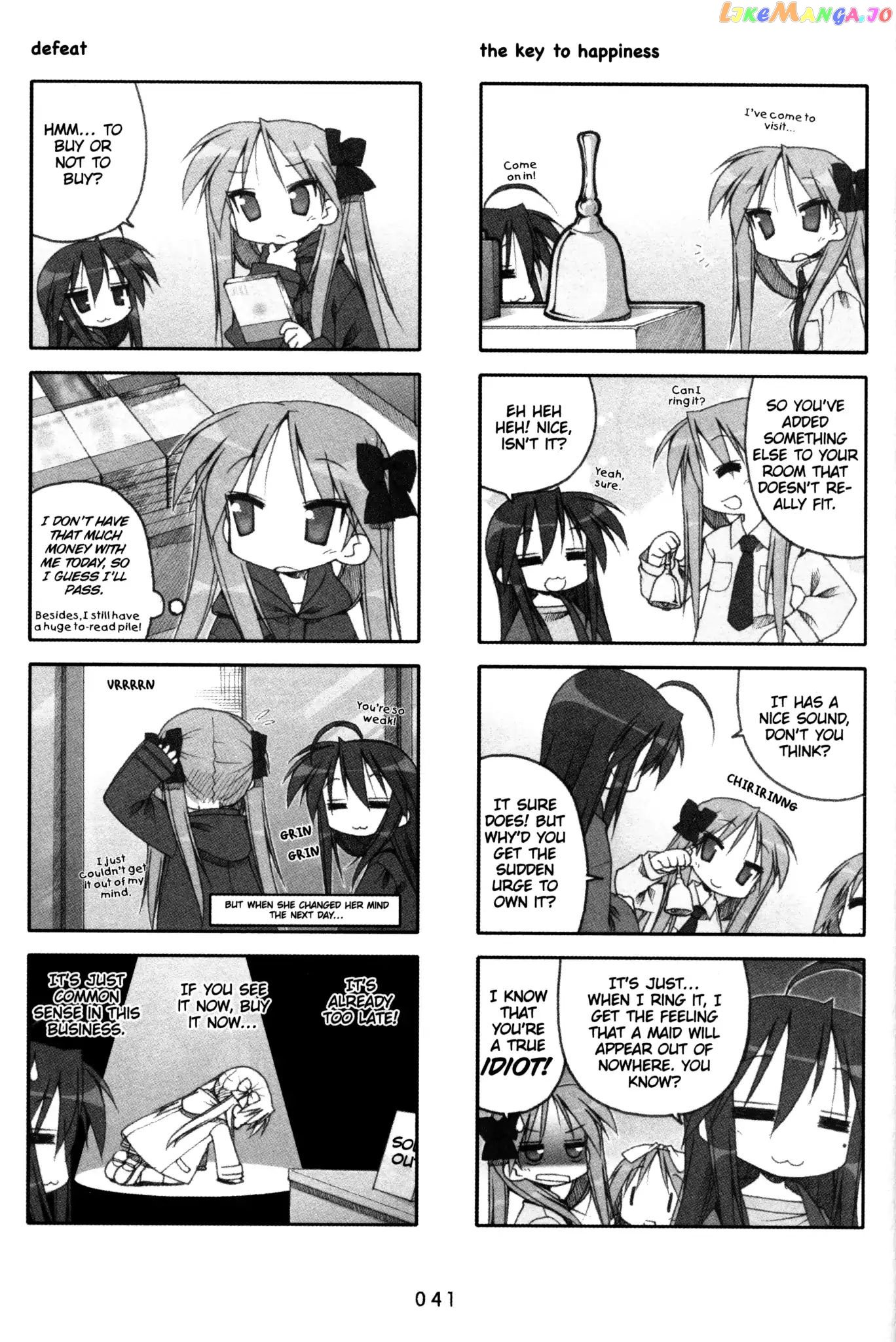 Lucky Star chapter 97 - page 2