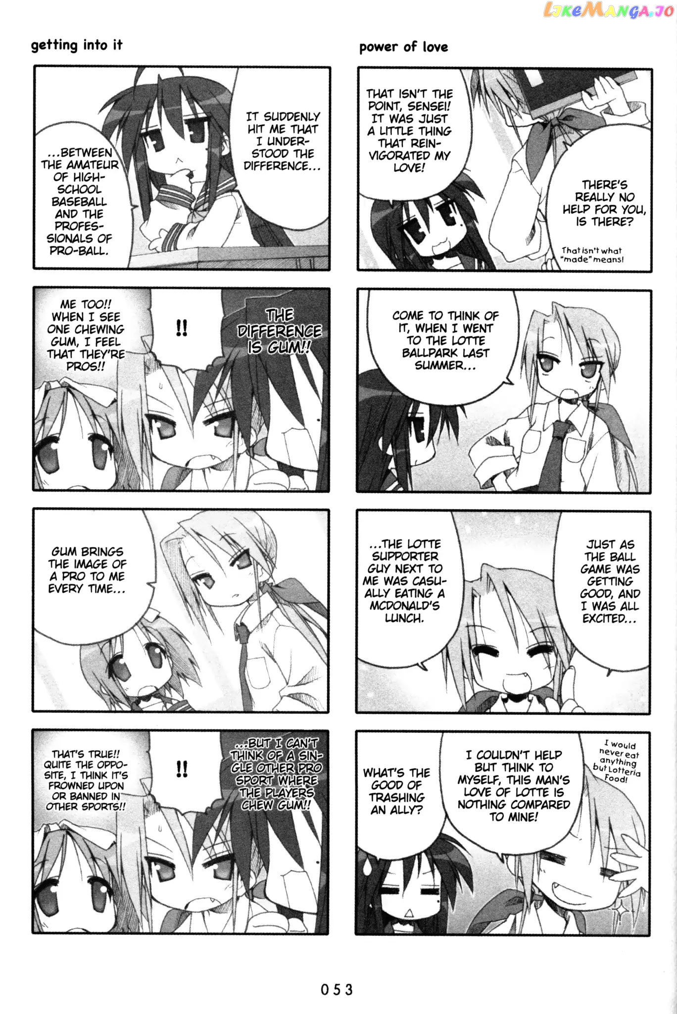 Lucky Star chapter 100 - page 2