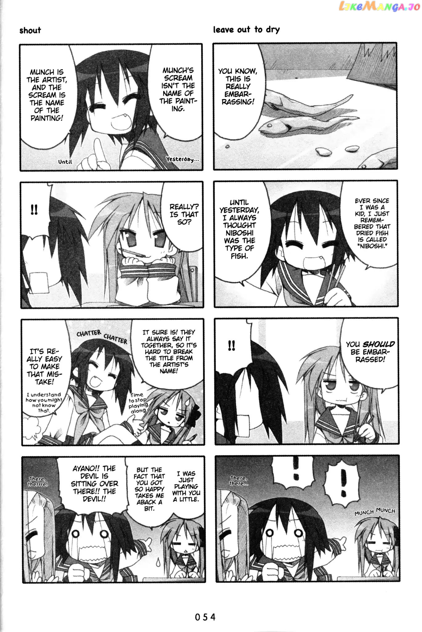 Lucky Star chapter 100 - page 3