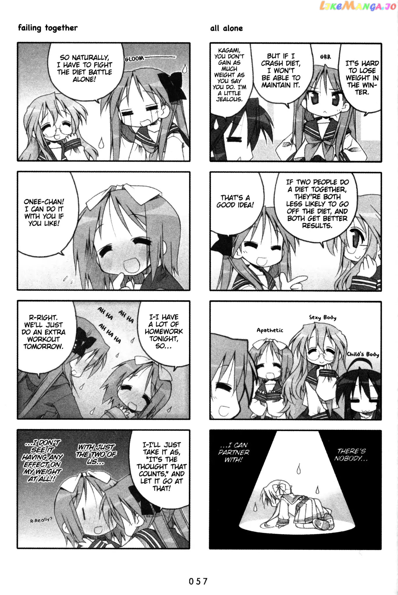 Lucky Star chapter 101 - page 2