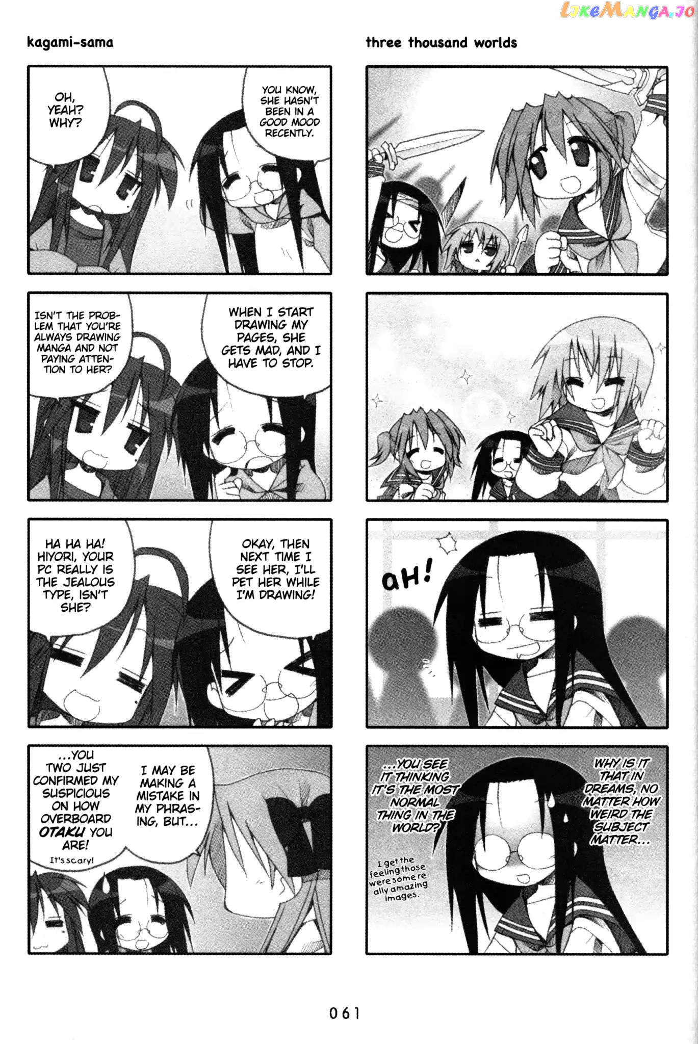 Lucky Star chapter 102 - page 2