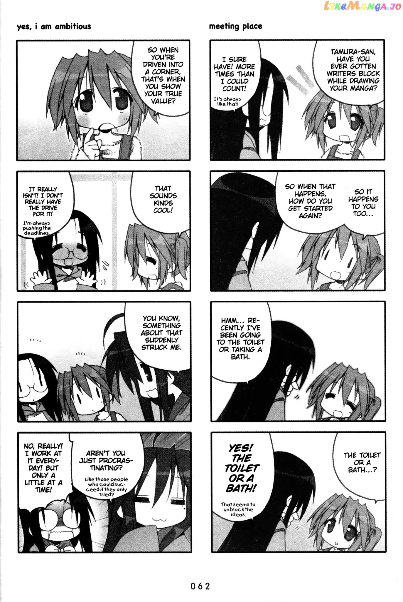 Lucky Star chapter 102 - page 3