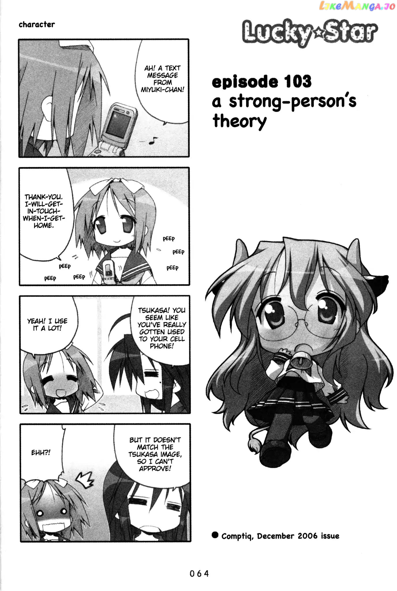 Lucky Star chapter 103 - page 1