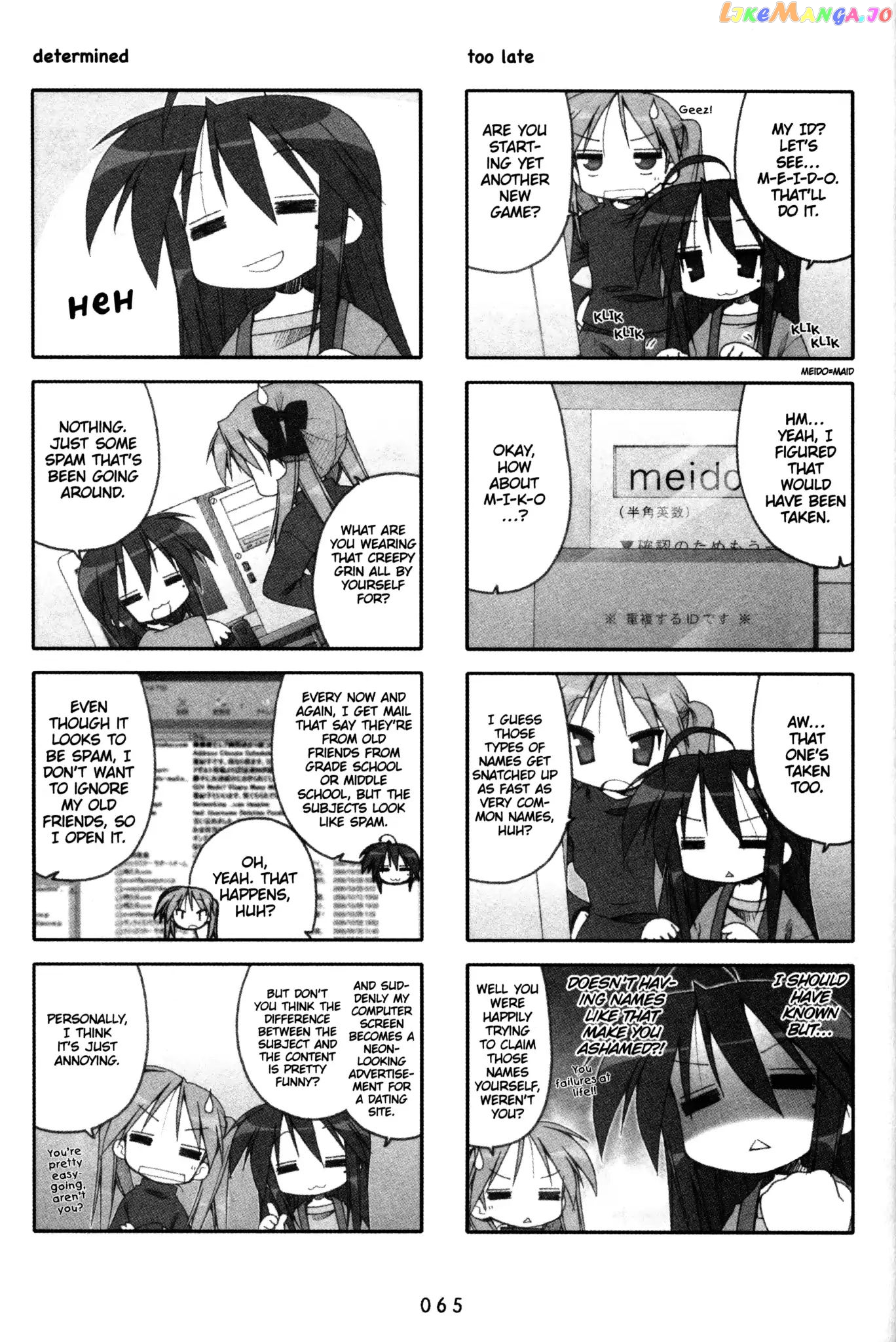 Lucky Star chapter 103 - page 2