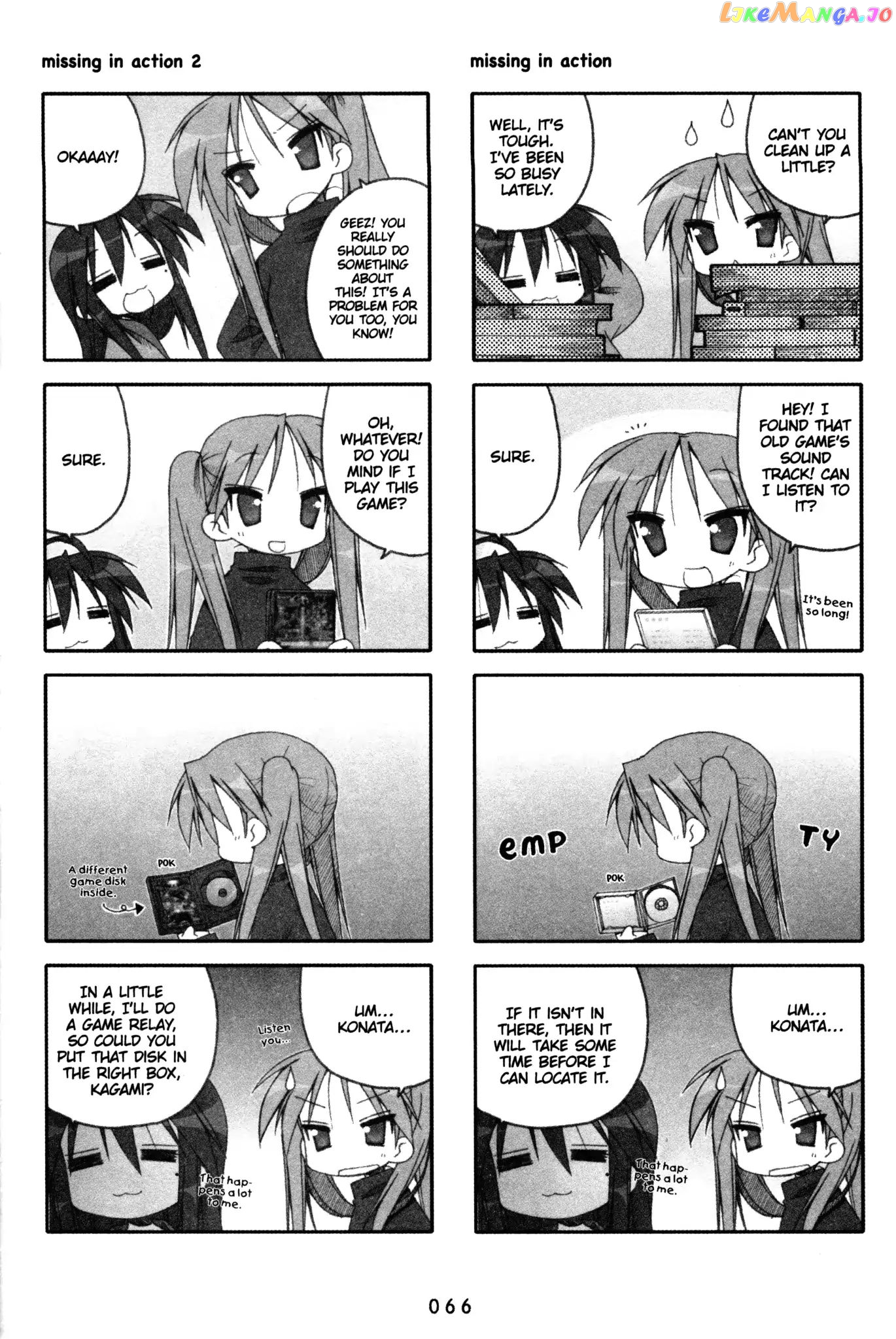 Lucky Star chapter 103 - page 3