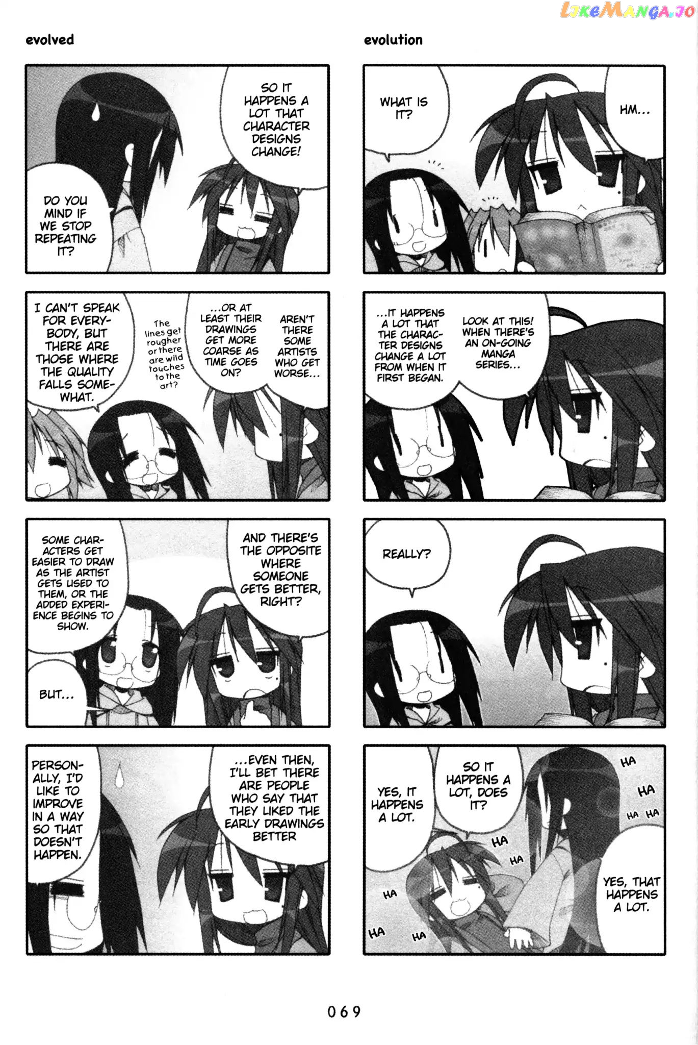 Lucky Star chapter 104 - page 2