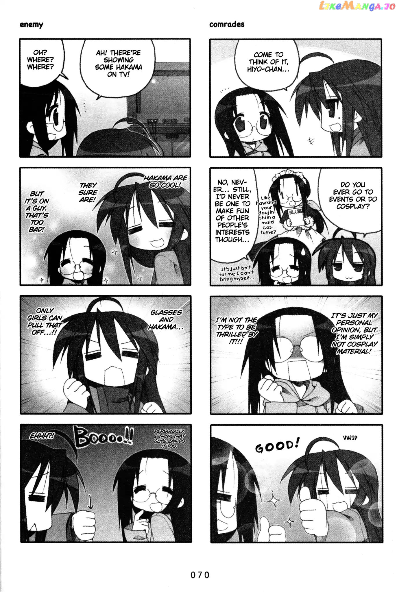 Lucky Star chapter 104 - page 3