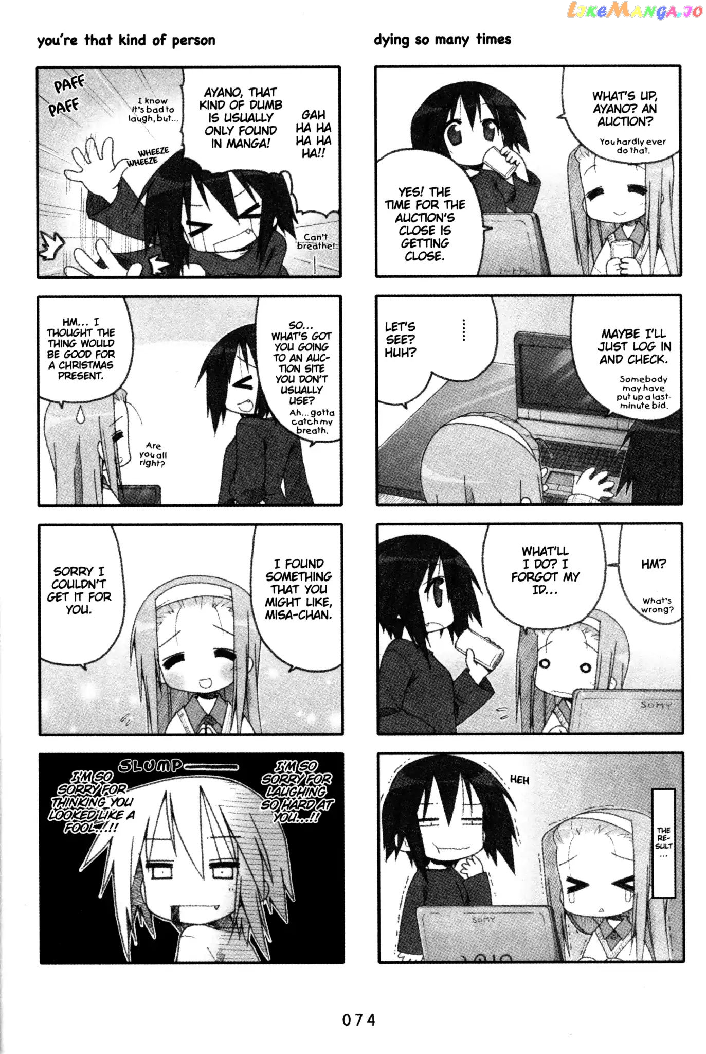 Lucky Star chapter 105 - page 3