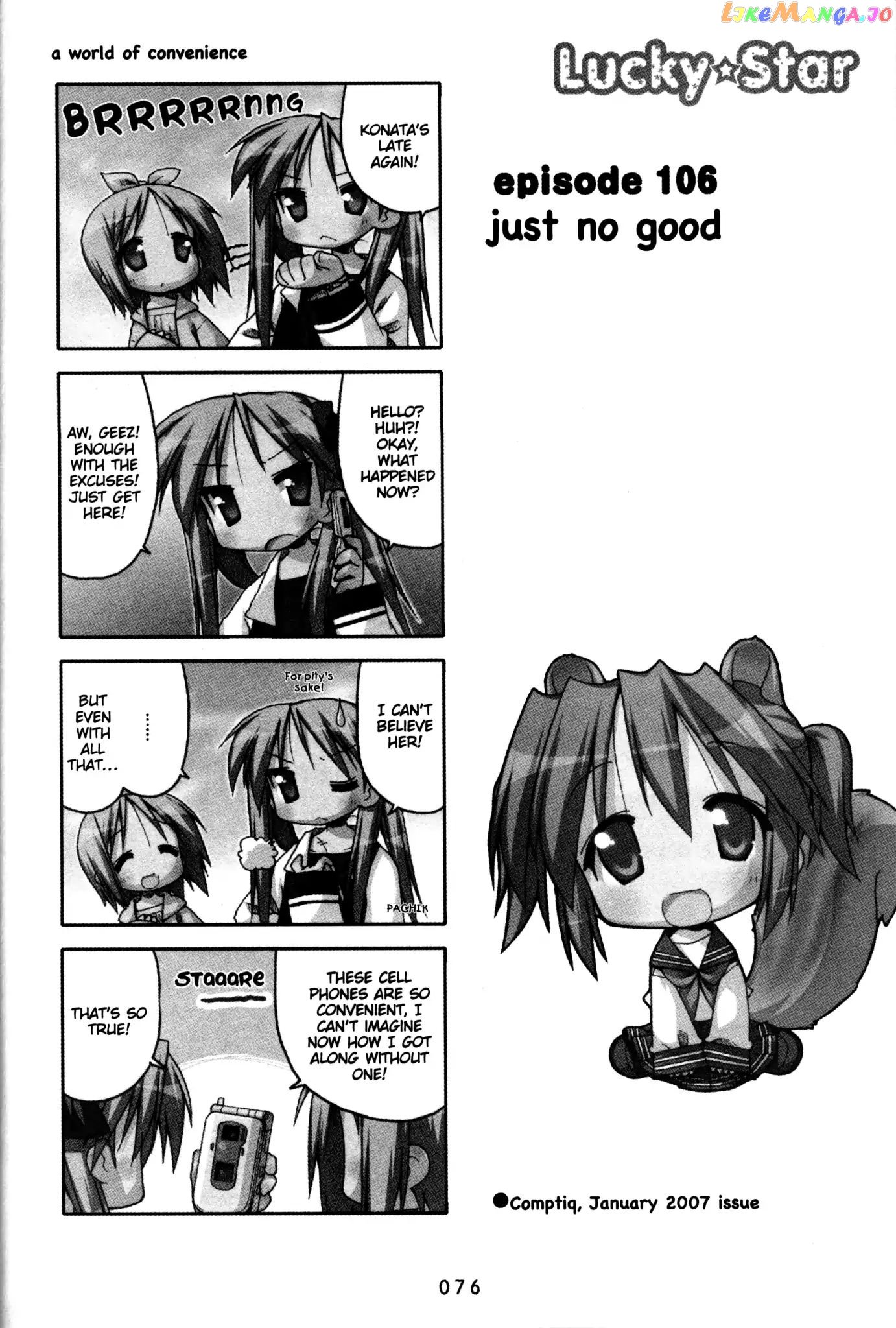 Lucky Star chapter 106 - page 1