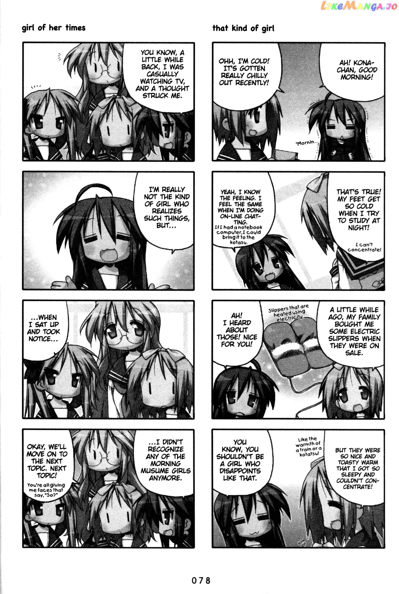 Lucky Star chapter 106 - page 3