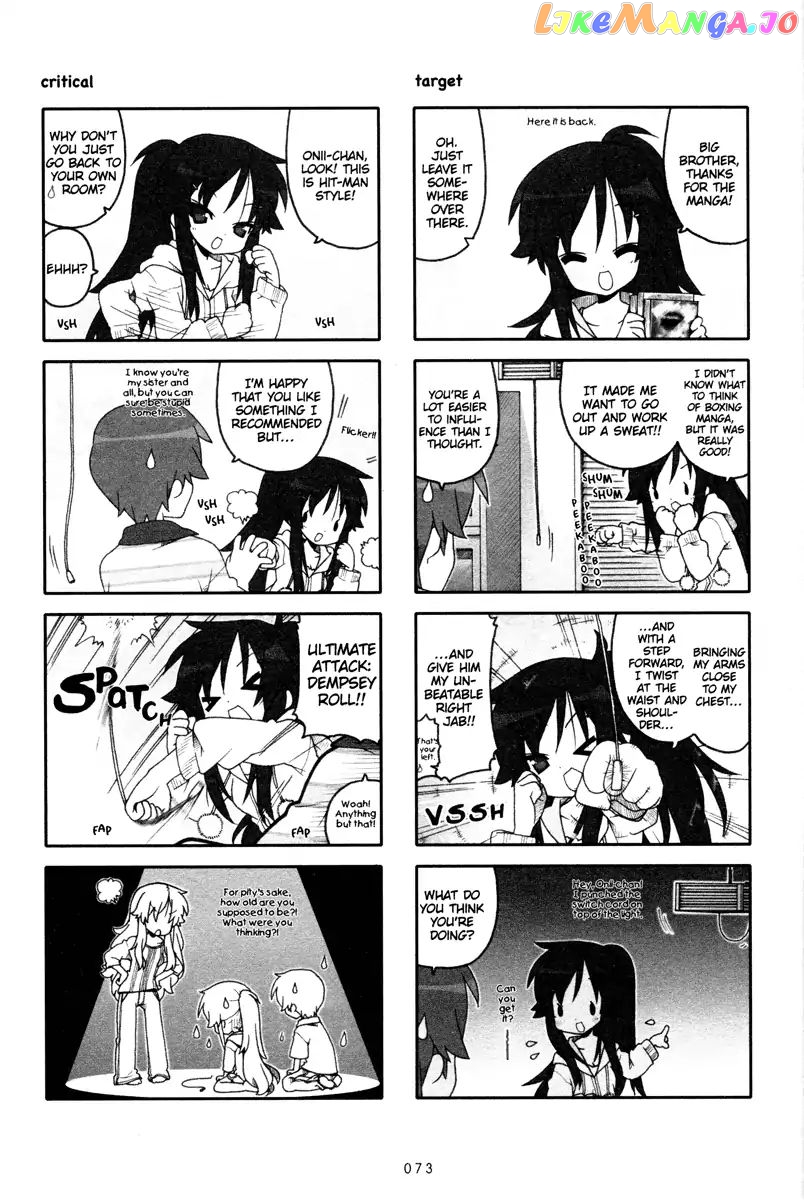 Lucky Star chapter 233 - page 2