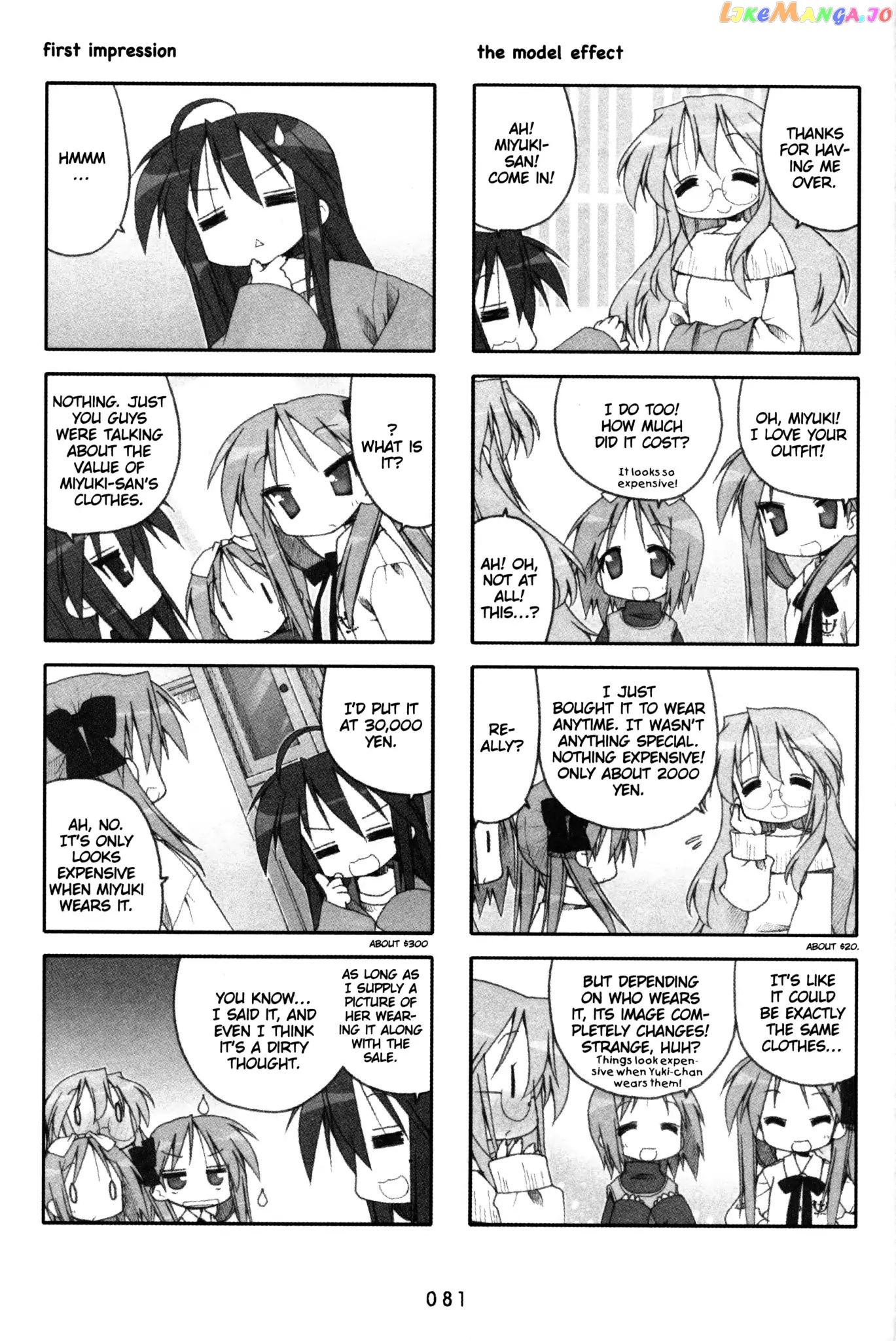 Lucky Star chapter 107 - page 2