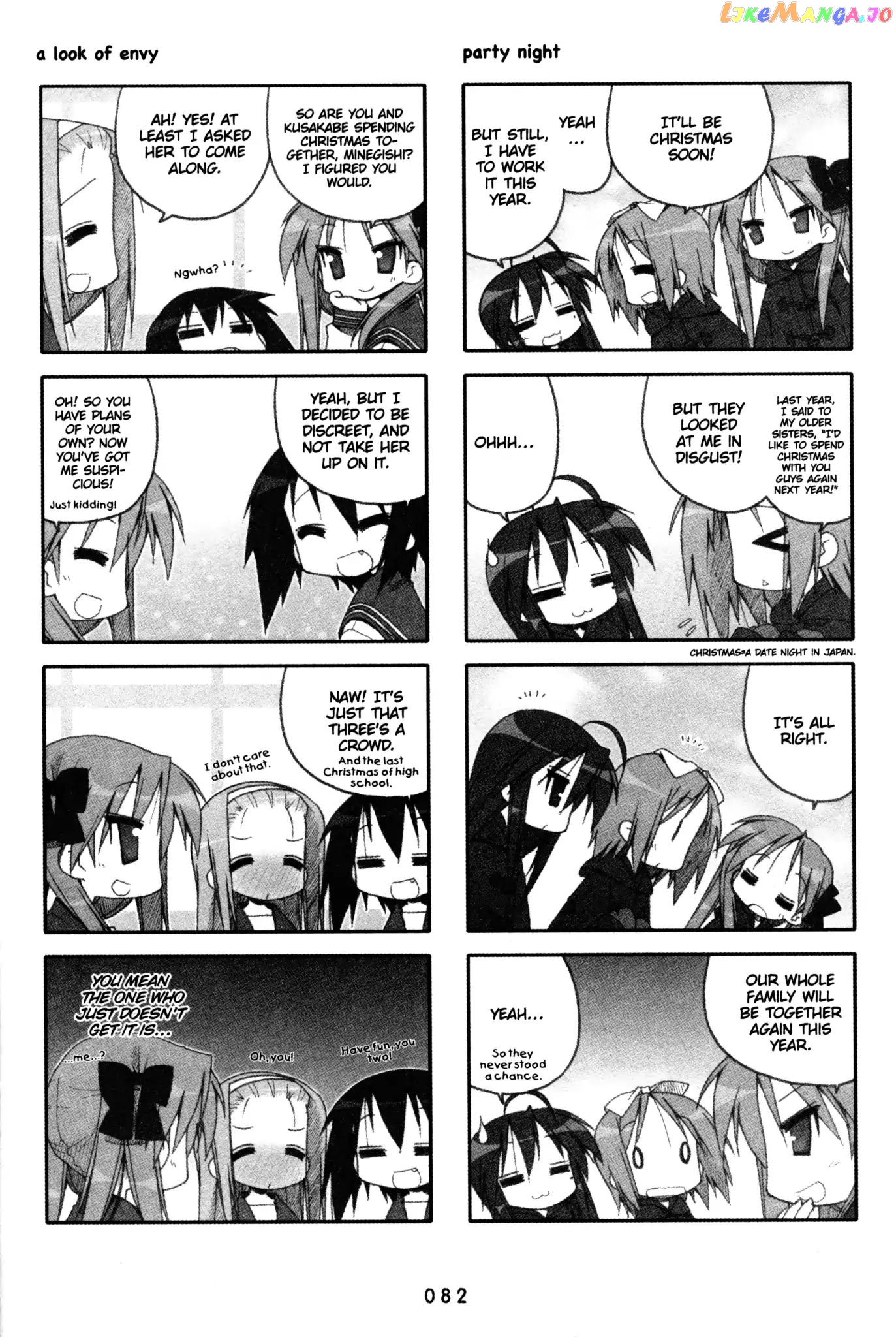 Lucky Star chapter 107 - page 3